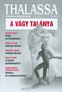 THALASSA 2008/4
